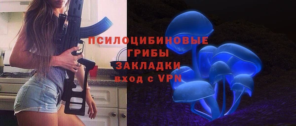 марки nbome Алзамай