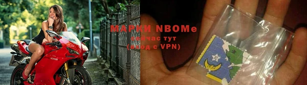мет Абинск