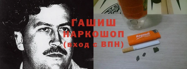 марки nbome Алзамай