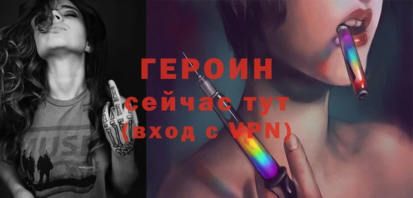 MESCALINE Ростов