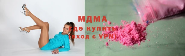 марки nbome Алзамай