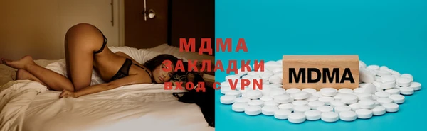 марки nbome Алзамай