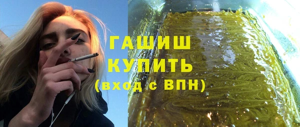 крисы Абдулино