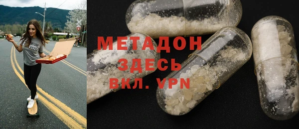 крисы Абдулино