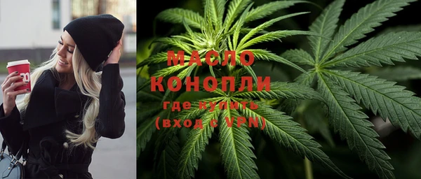 экстази Алексин