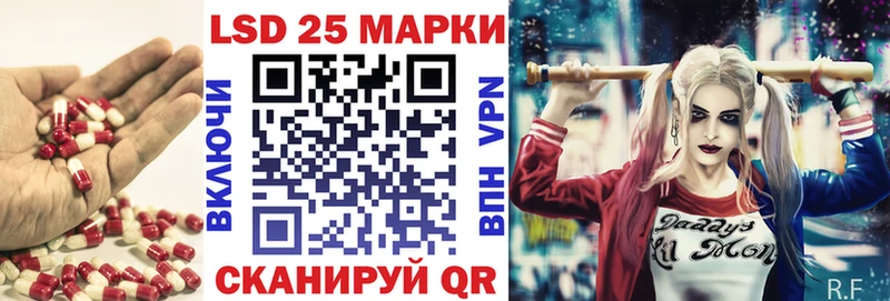 omg зеркало  Анадырь  Лсд 25 экстази кислота 